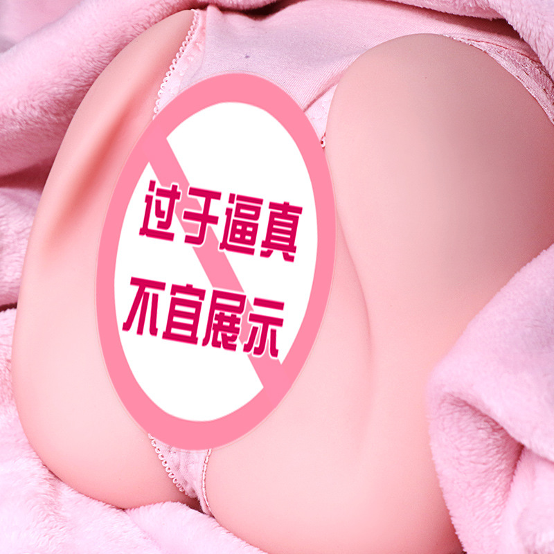 Jiuai Half-Body Male Masturbator TPE Inverted Mold Manual Use Flesh Tone - Image 3
