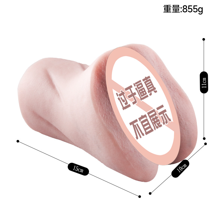 Jiuai Silicone Manual Masturbator for Men, Realistic Vagina Airplane Cup, Half-Body Inverted Mold - Image 5