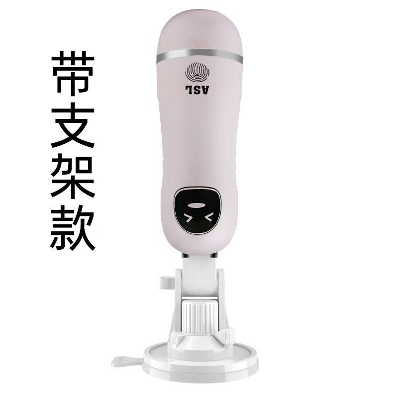 Vibrating Electric Masturbation Cup with Sound Feature, TPE Sleeve, Charging Cable and Stand Included - Image 4