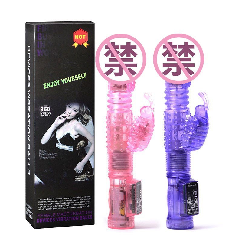 Rotating Bead Wand Vibrator with 36 Vibration Modes, Swinging Shaft and USB Rechargeable Design - Image 4