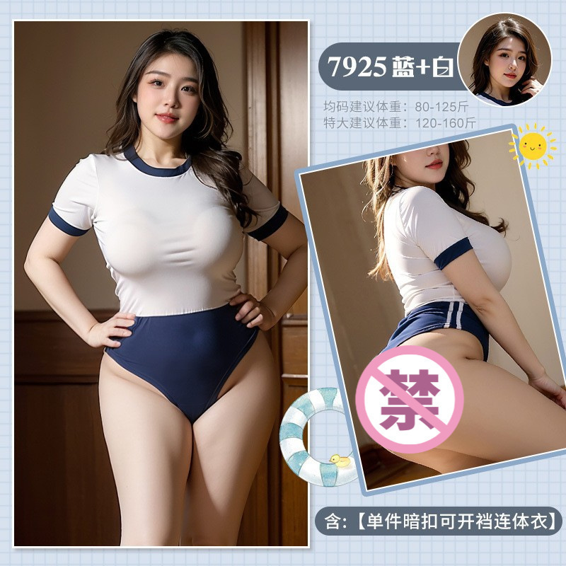 Feimu Selects Large Size Sexy Intimates Combination Set with Headband, Neck Ring, Dress, Apron, T-Back and Accessories - Image 3