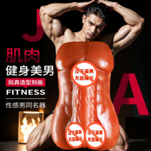 Jiuai Male Torso Masturbator with Realistic Muscle Detail and Manual Airplane Cup