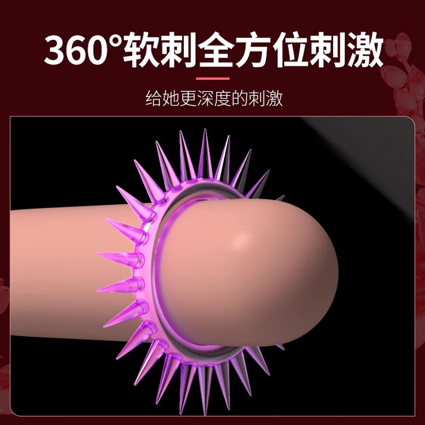 Beaded TPE Cock Ring with Soft Spikes, Non-Restrictive Couples Foreplay Ring, Blue - Image 2