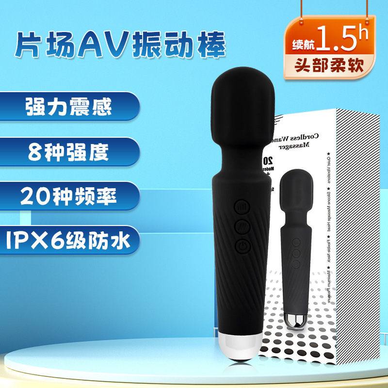 Alien Warrior Rechargeable AV Vibrator with Shaped Head, Button Control, Rose Red - Image 2