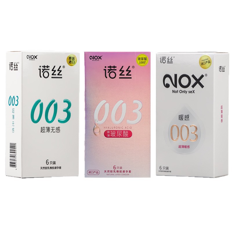 Nox 003 Ultra-Thin Condoms, Smooth Unscented Latex, Medium, 6-Pack - Image 5