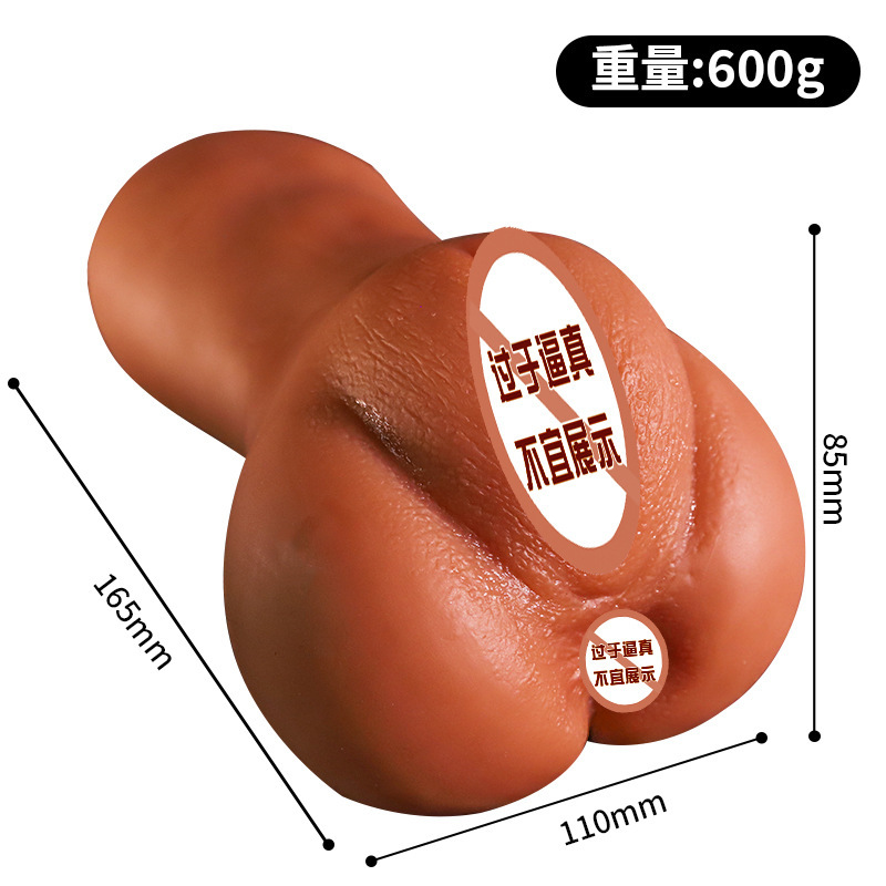 Jiuai Brown Half-Body Solid Doll Male Masturbation Device with Inverted Aircraft Cup - Image 5