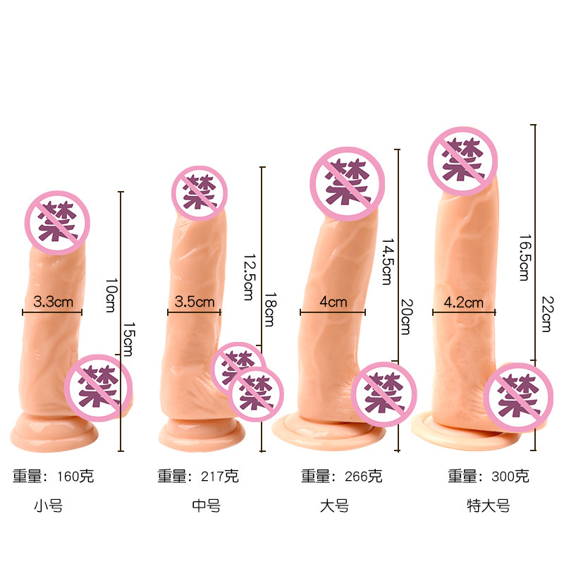 Suction-Cup Silicone Dildo with TPE Shaft, Hands-Free Manual Design, Extra-Large Size - Image 3