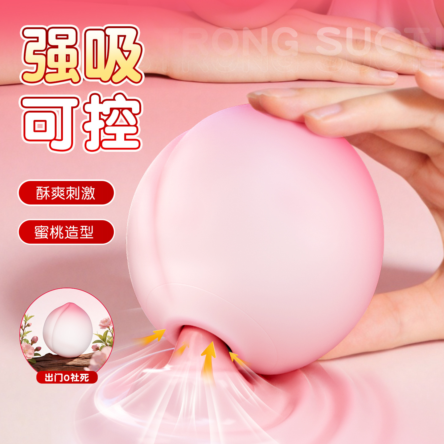Tongue Licking Sucking Vibrator, Silicone Clitoral Stimulator, Light Pink Adult Toy - Image 3