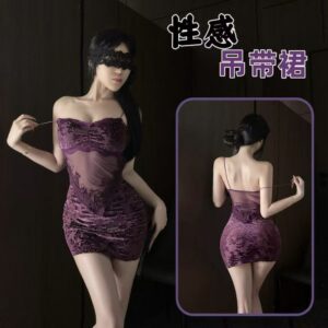 Seductive Camisole Nightgown Set with White Stockings, Lightweight Polyester, Hip-Hugging Fit