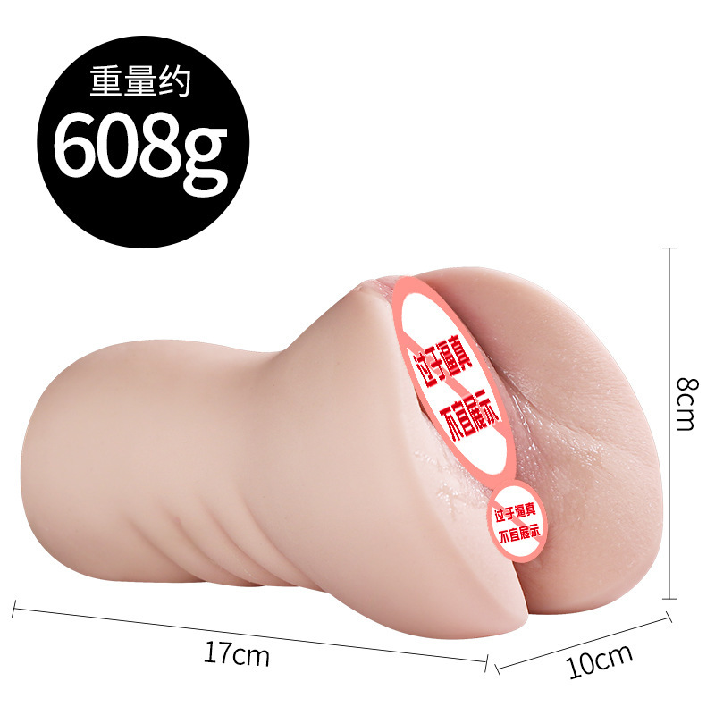 Jiuai Half-Body TPE Masturbator with Dual Channel, Manual Use, Flesh Tone - Image 5