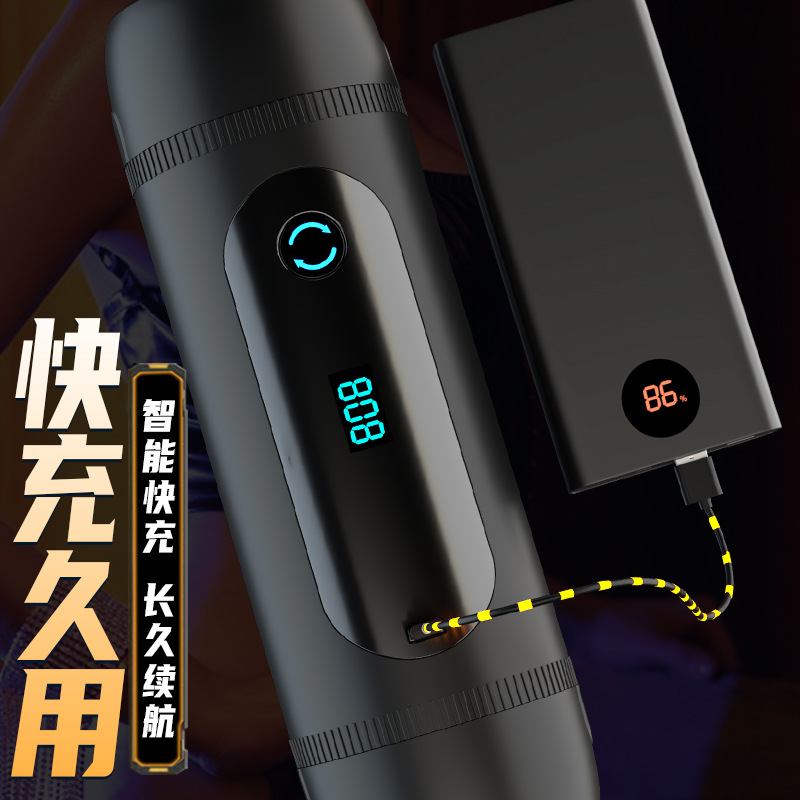 Jiuai Fully Automatic Aircraft Cup Penis Trainer Male Masturbation Device with Vibration - Image 3